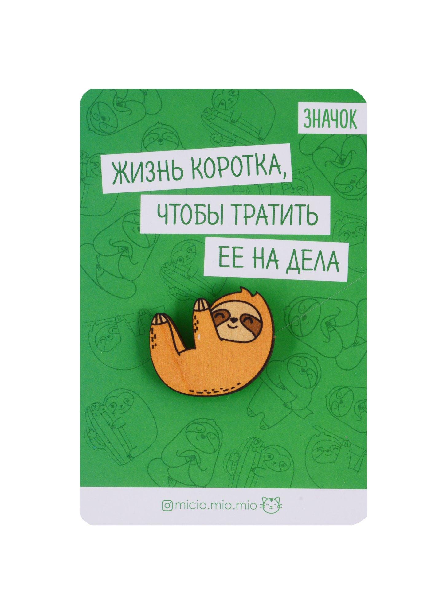 https://ndc.book24.ru/pim/products/images/c2/e5/018ee19d-aea7-708c-9618-643248b3c2e5.jpg