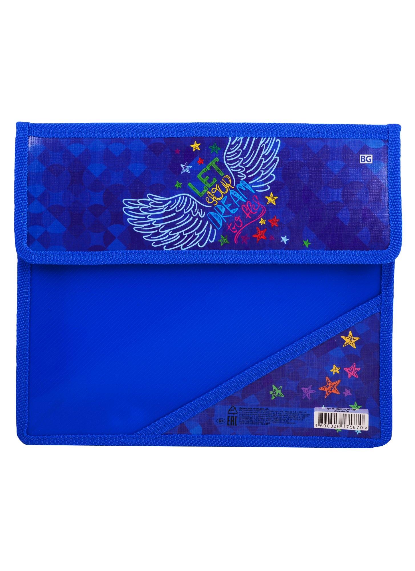https://ndc.book24.ru/pim/products/images/c2/e8/018ed381-ef4e-797f-bda0-951aa7f7c2e8.jpg