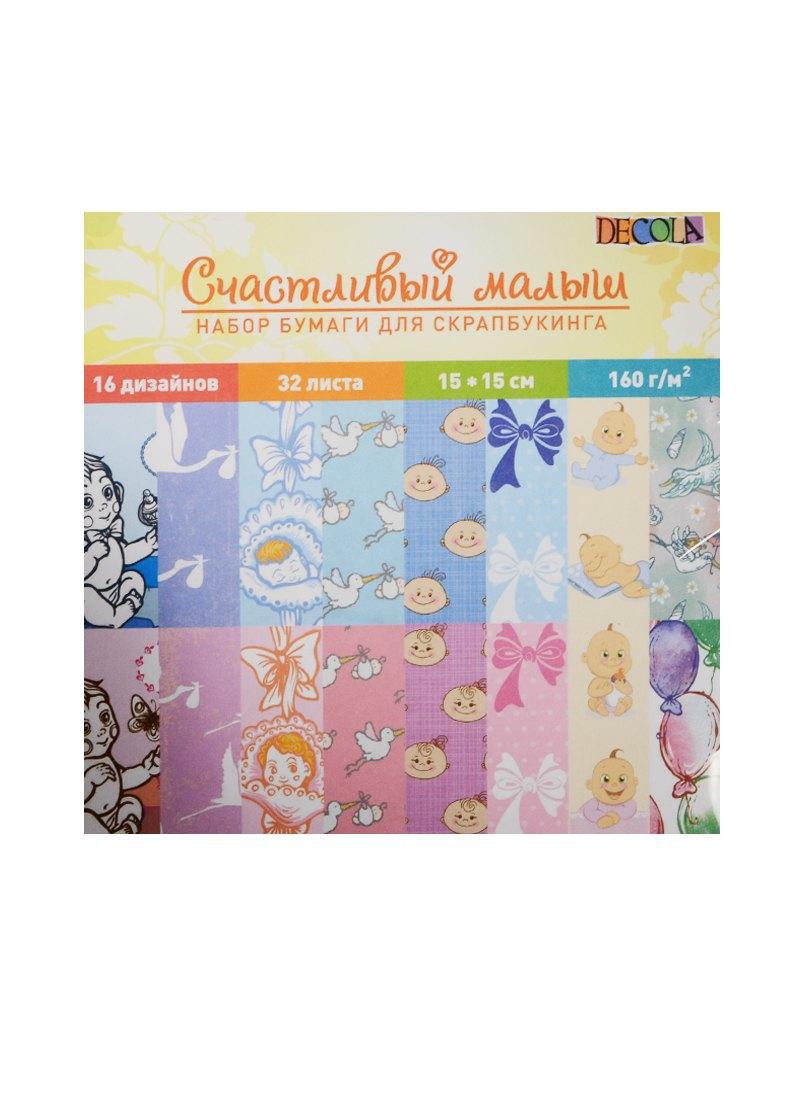 https://ndc.book24.ru/pim/products/images/c2/ef/018edc93-fbbe-733b-8102-6cd7a9efc2ef.jpg
