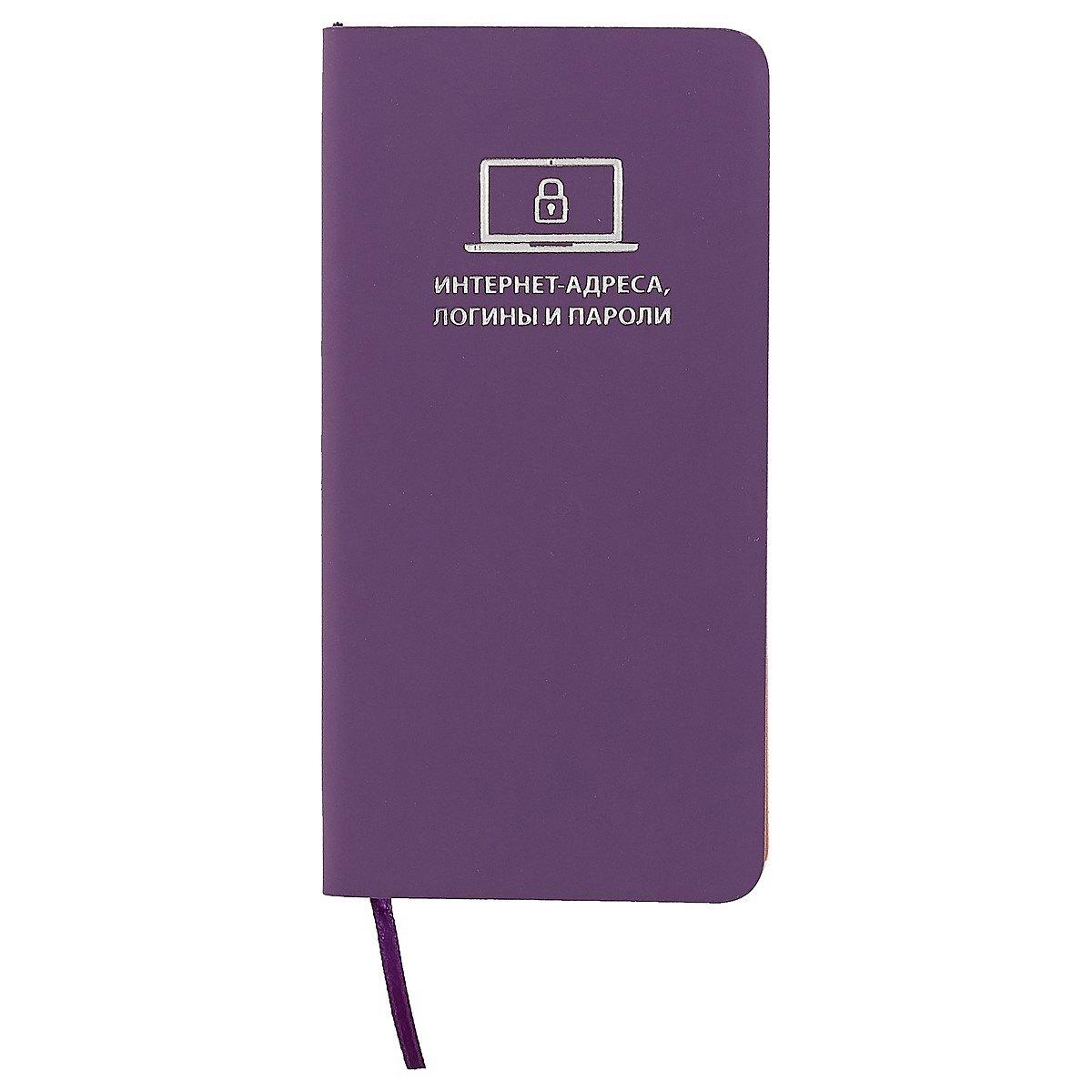 https://ndc.book24.ru/pim/products/images/c3/18/018ed356-d0cb-7ab4-b820-c283c341c318.jpg