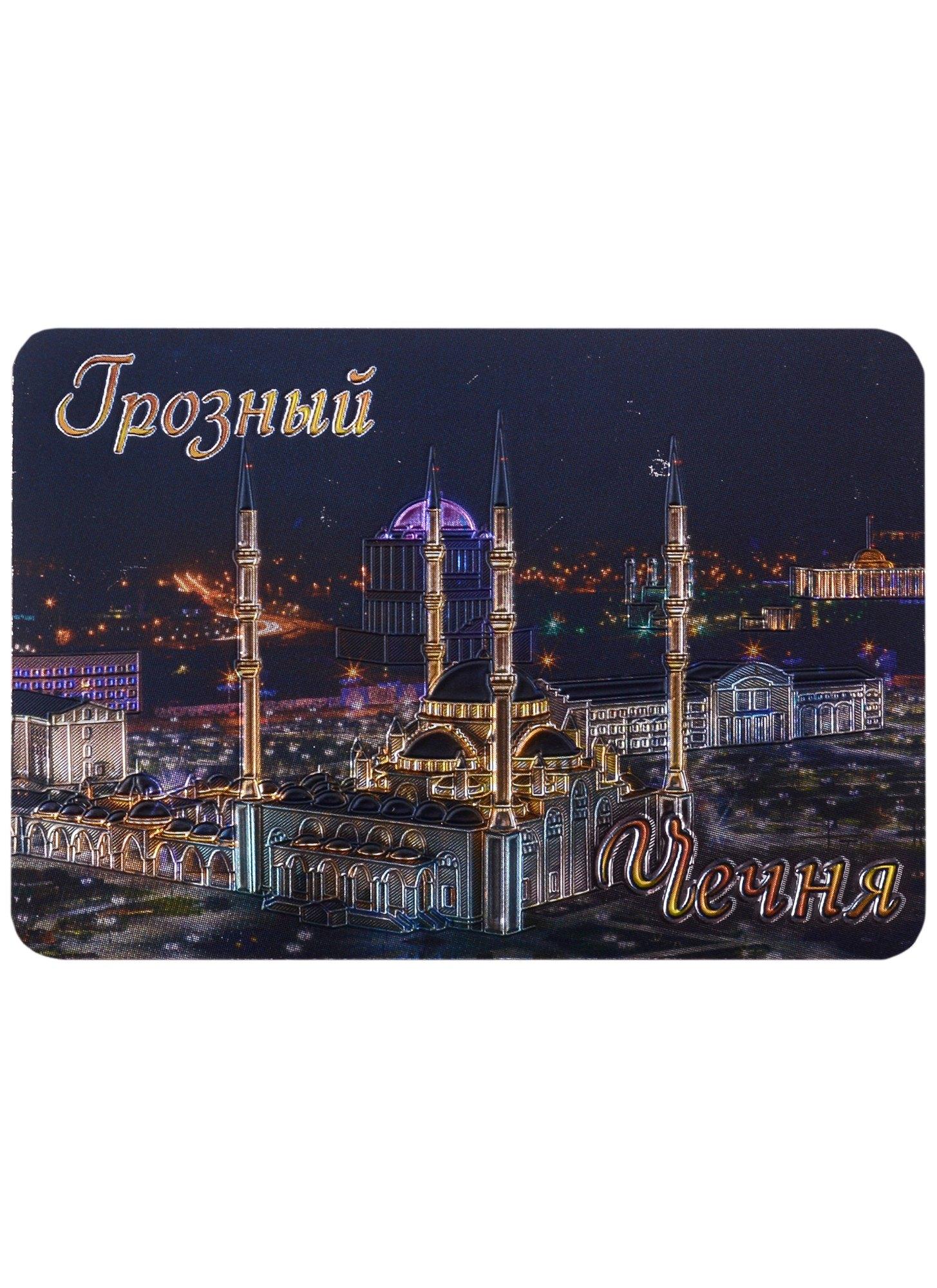 https://ndc.book24.ru/pim/products/images/c3/1d/018ee8bf-a53d-774a-a0f7-fcf0f056c31d.jpg