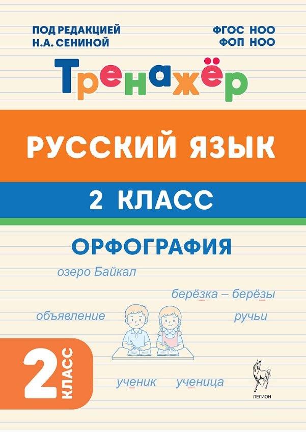https://ndc.book24.ru/pim/products/images/c3/6a/019d9123-05e4-7379-a9fd-17c556efc36a.jpg