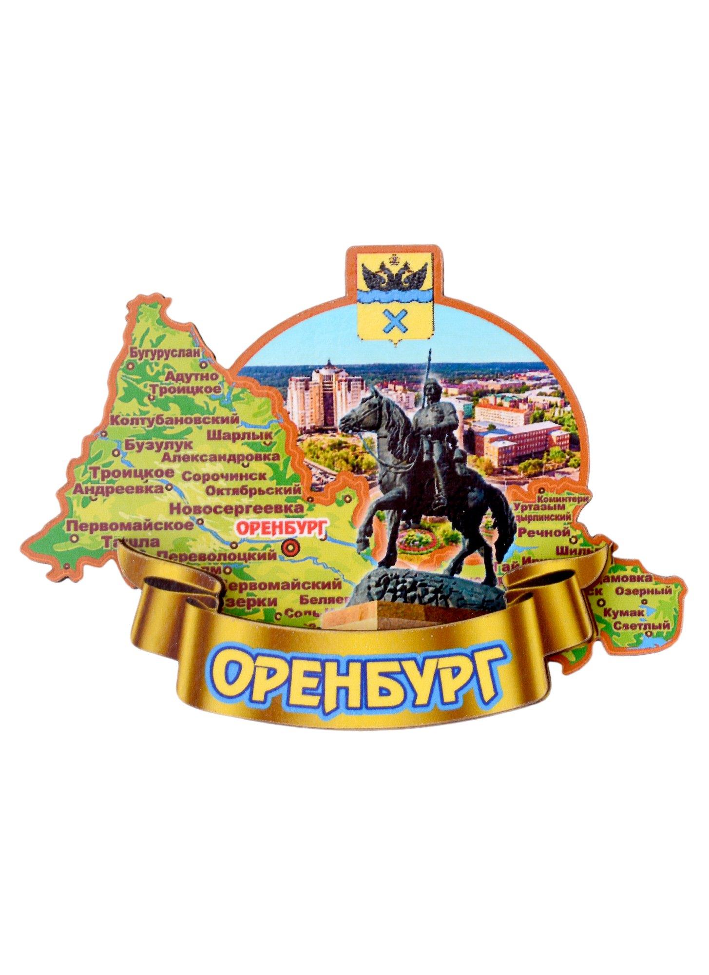 https://ndc.book24.ru/pim/products/images/c3/86/018ee998-7b9c-7a3c-a047-5e0501e5c386.jpg
