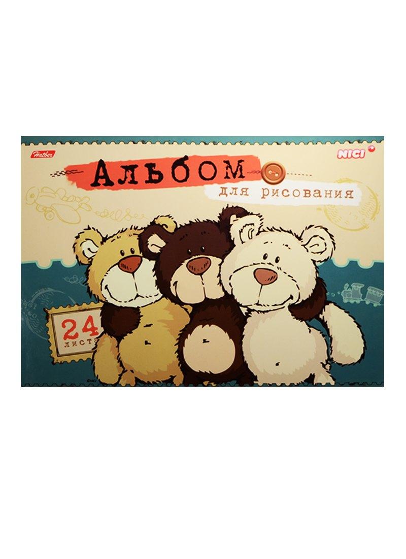 https://ndc.book24.ru/pim/products/images/c3/b5/018ed313-939c-733c-9012-8b2be847c3b5.jpg