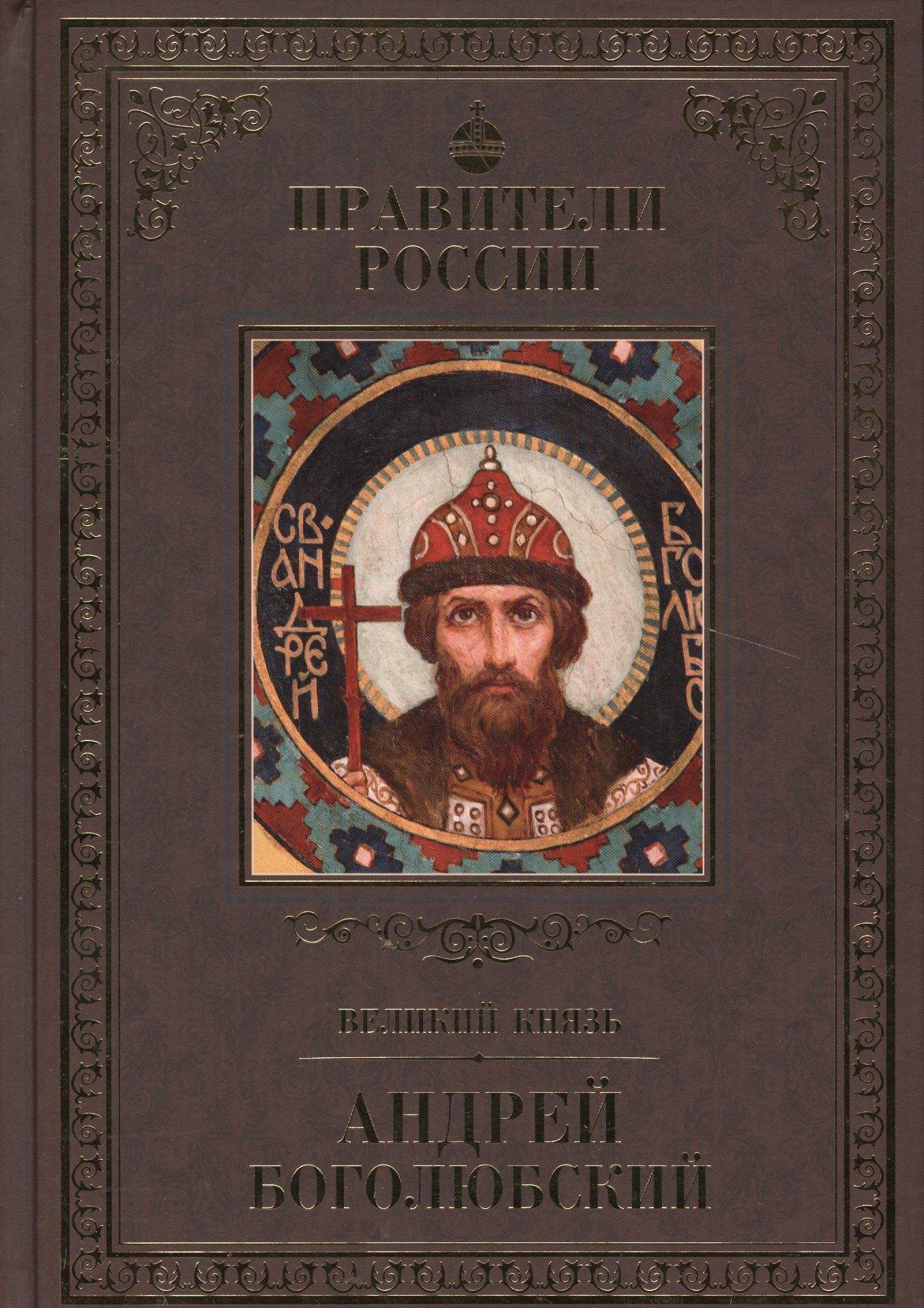 https://ndc.book24.ru/pim/products/images/c3/cc/018edbca-1944-7586-9204-d0524b3ac3cc.jpg