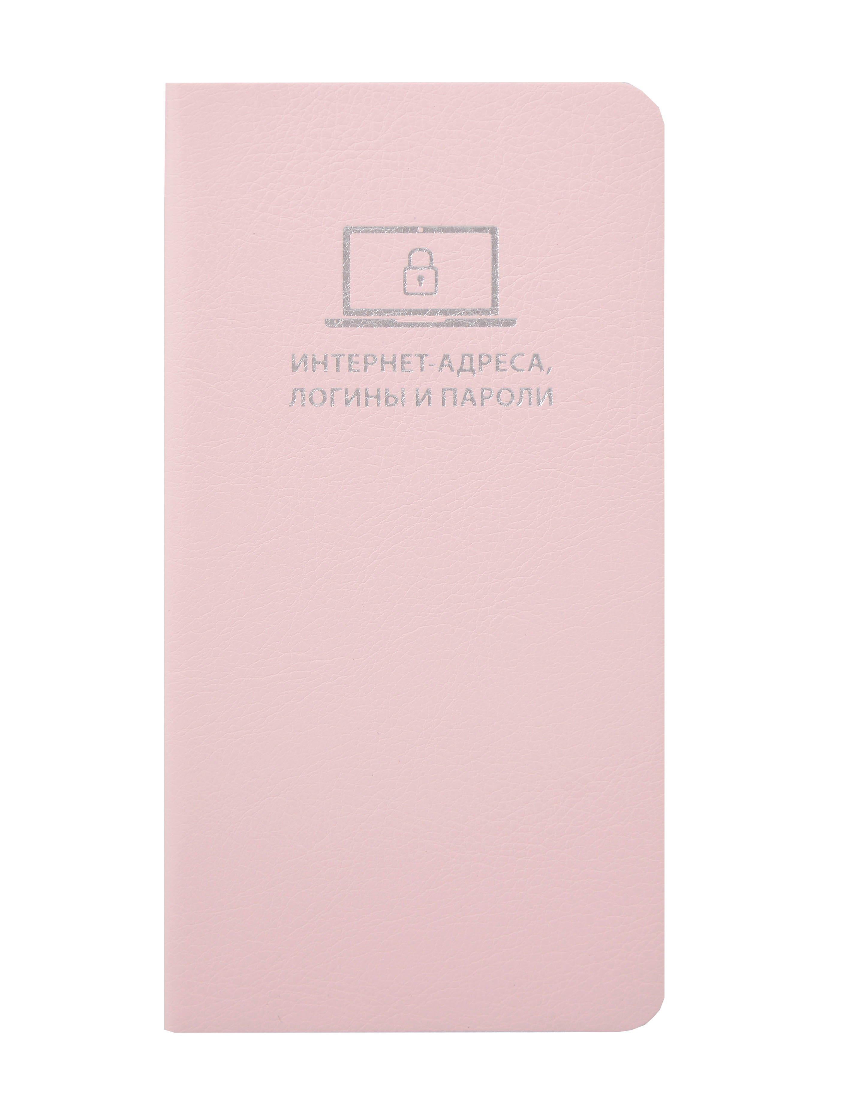 https://ndc.book24.ru/pim/products/images/c3/f0/0199bf4d-0780-7f74-b016-82e7e143c3f0.jpg