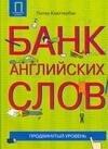 https://ndc.book24.ru/pim/products/images/c4/0d/0199ed2c-b706-71b2-b89b-1cc82c98c40d.jpg