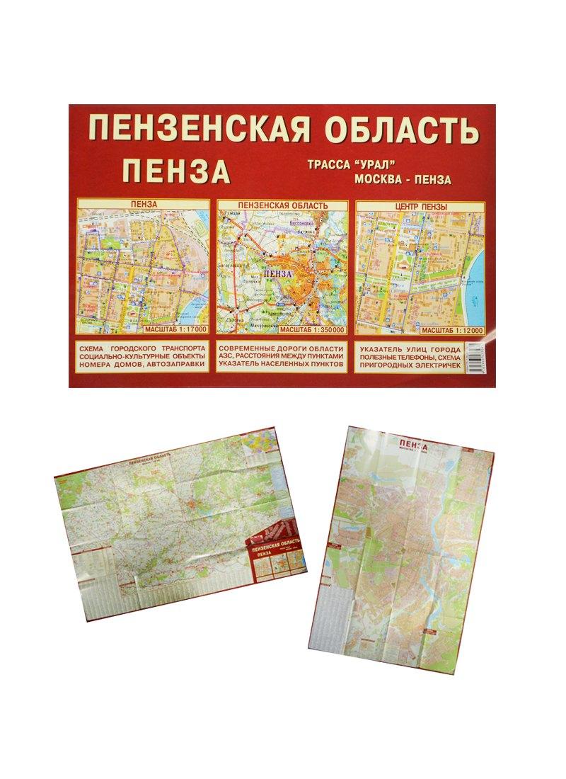 https://ndc.book24.ru/pim/products/images/c4/31/018ed6dd-b23e-741e-8741-d71d8065c431.jpg