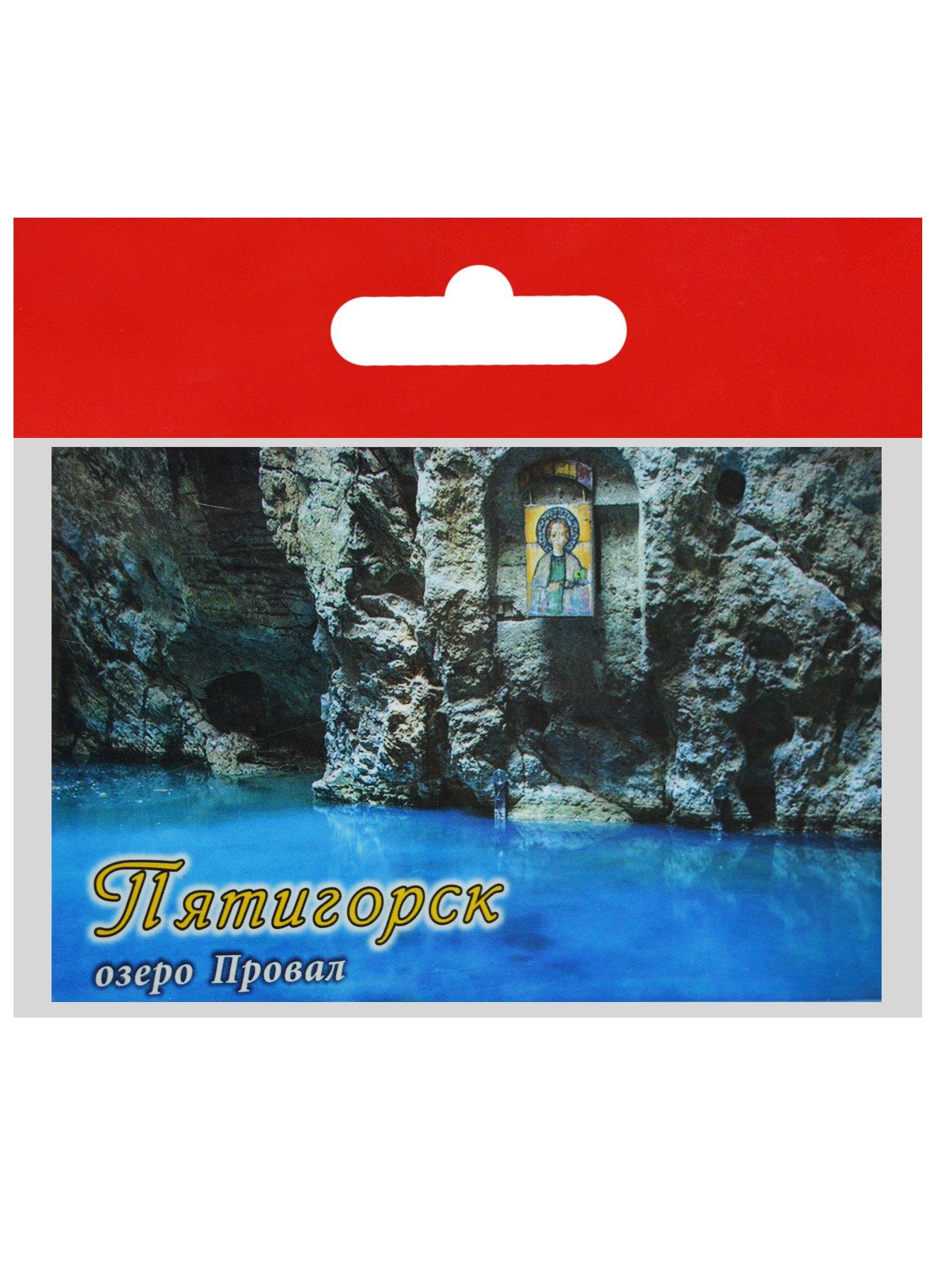 https://ndc.book24.ru/pim/products/images/c4/73/018edd67-2033-7daf-b3d3-9d50e32ac473.jpg