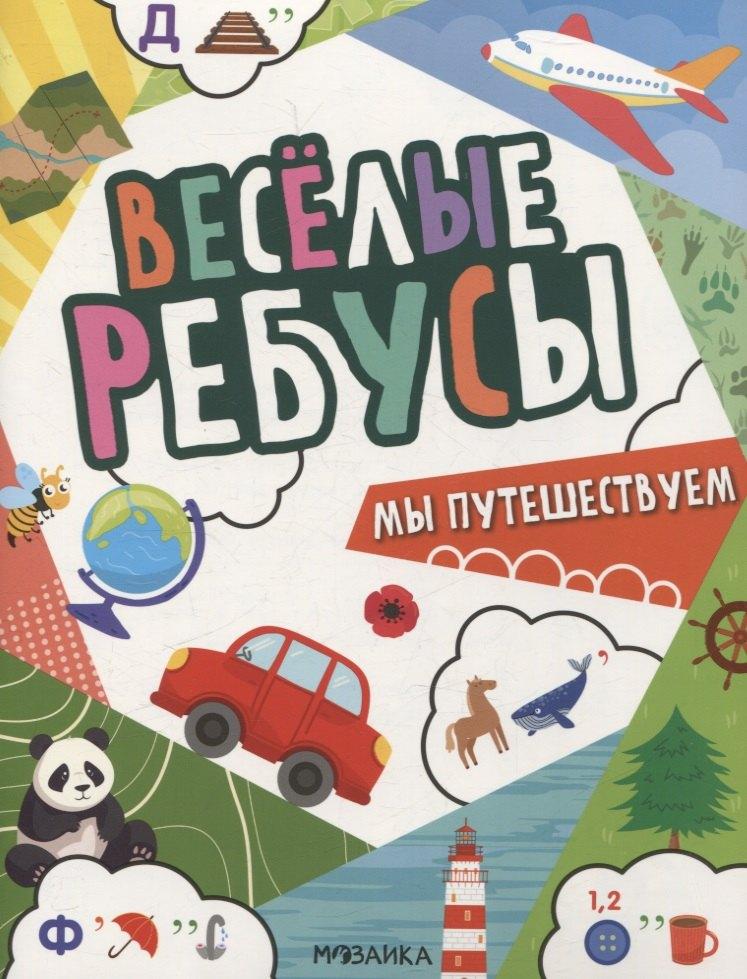 https://ndc.book24.ru/pim/products/images/c4/8b/01981e17-0d2f-7060-9b26-5146bd6ec48b.jpg