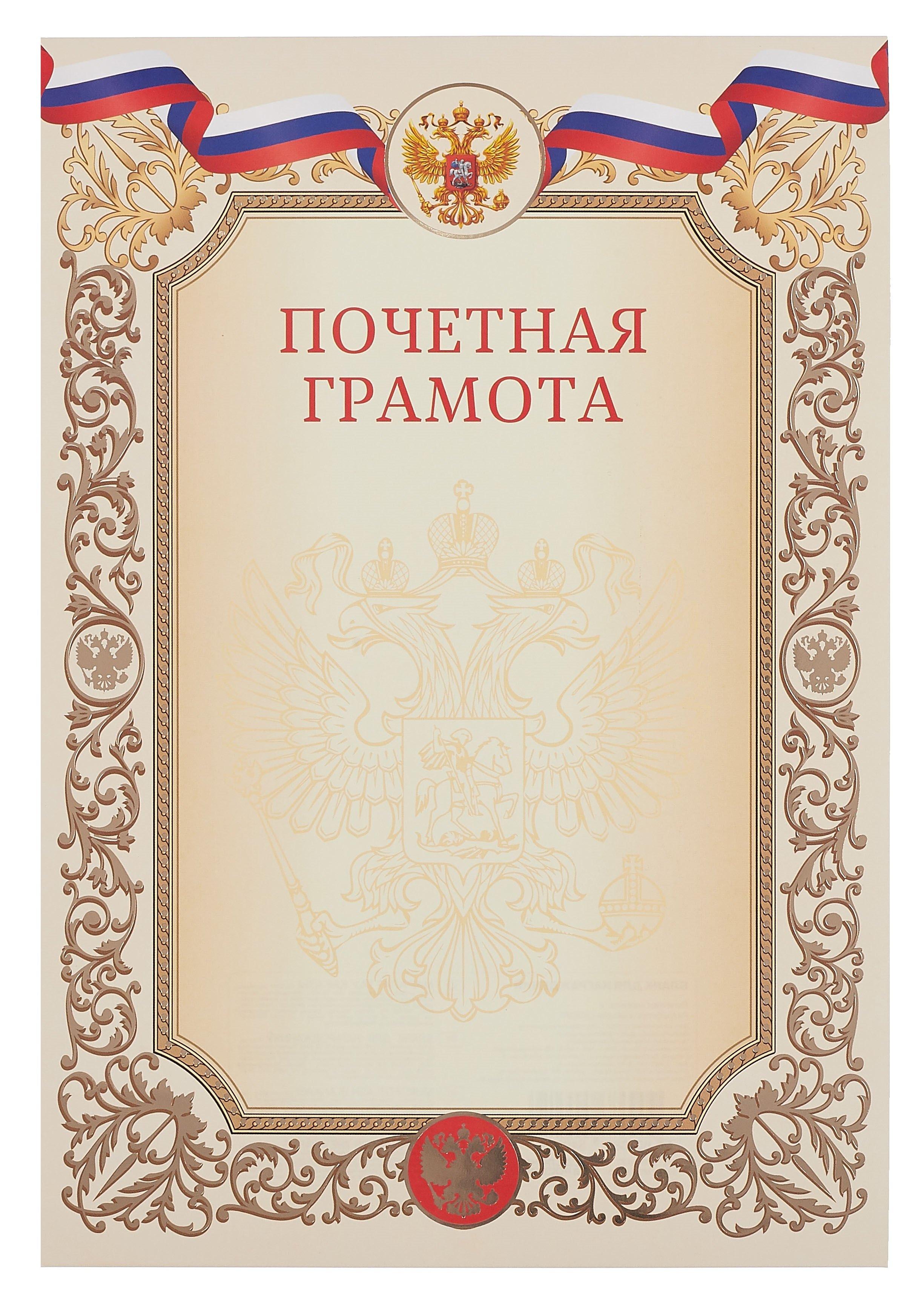 https://ndc.book24.ru/pim/products/images/c4/c7/0195b978-4ede-7962-af66-55404e89c4c7.jpg