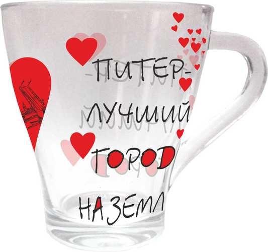 https://ndc.book24.ru/pim/products/images/c4/c8/018ed3f3-9925-726b-bb7f-f284569cc4c8.jpg