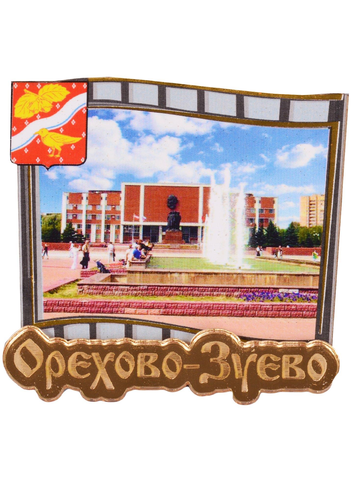 https://ndc.book24.ru/pim/products/images/c4/ce/018ede98-6b70-7ccd-8ebf-df2d193fc4ce.jpg