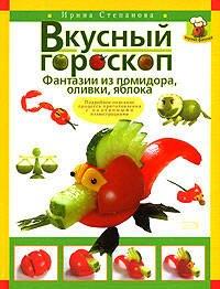https://ndc.book24.ru/pim/products/images/c4/d5/01939327-ec1a-7320-bbe7-ec02b7ddc4d5.jpg