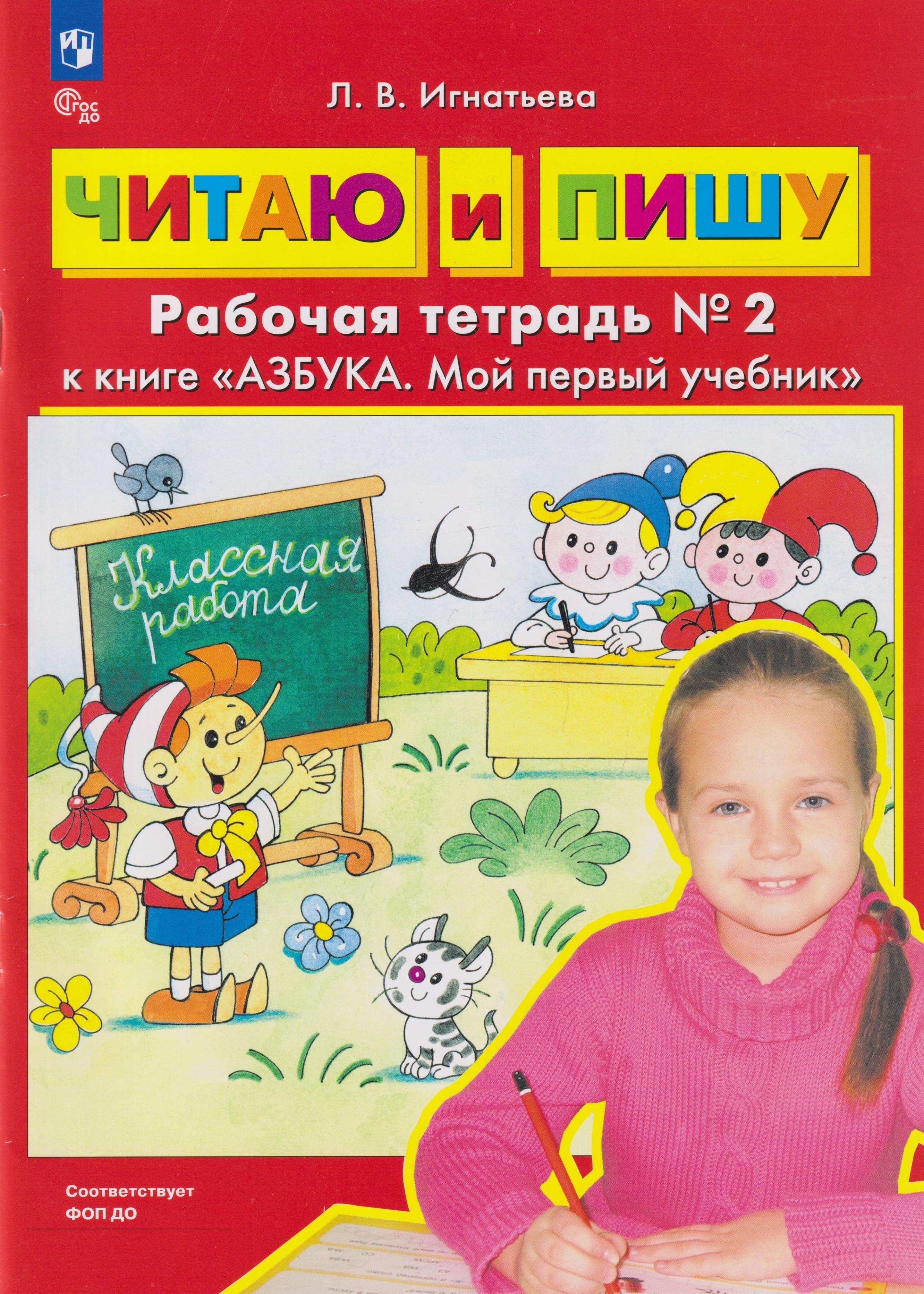 https://ndc.book24.ru/pim/products/images/c4/e5/019e3b4b-48a3-7ade-8686-a2ba6f04c4e5.jpg
