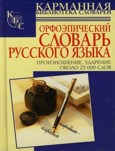 https://ndc.book24.ru/pim/products/images/c5/08/018ed5b9-8e6e-7e10-a03d-e44e948ac508.jpg