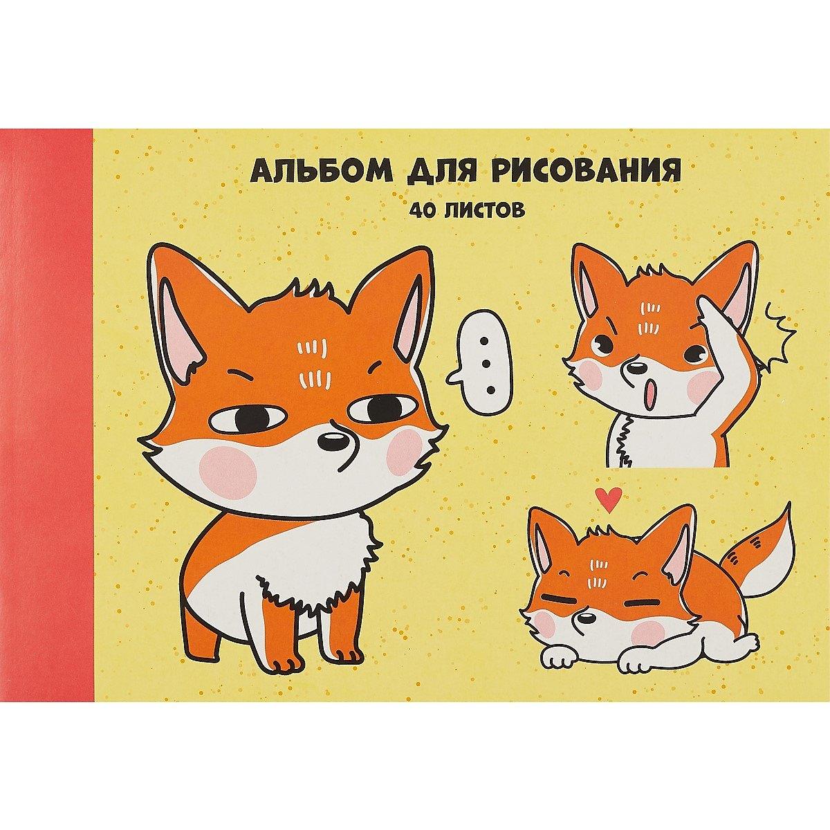 https://ndc.book24.ru/pim/products/images/c5/32/018ed3ad-a586-7c35-a99f-92143789c532.jpg