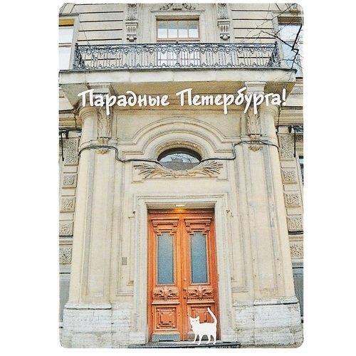 https://ndc.book24.ru/pim/products/images/c5/39/018ee37e-cbca-721f-b66c-ebbd1760c539.jpg