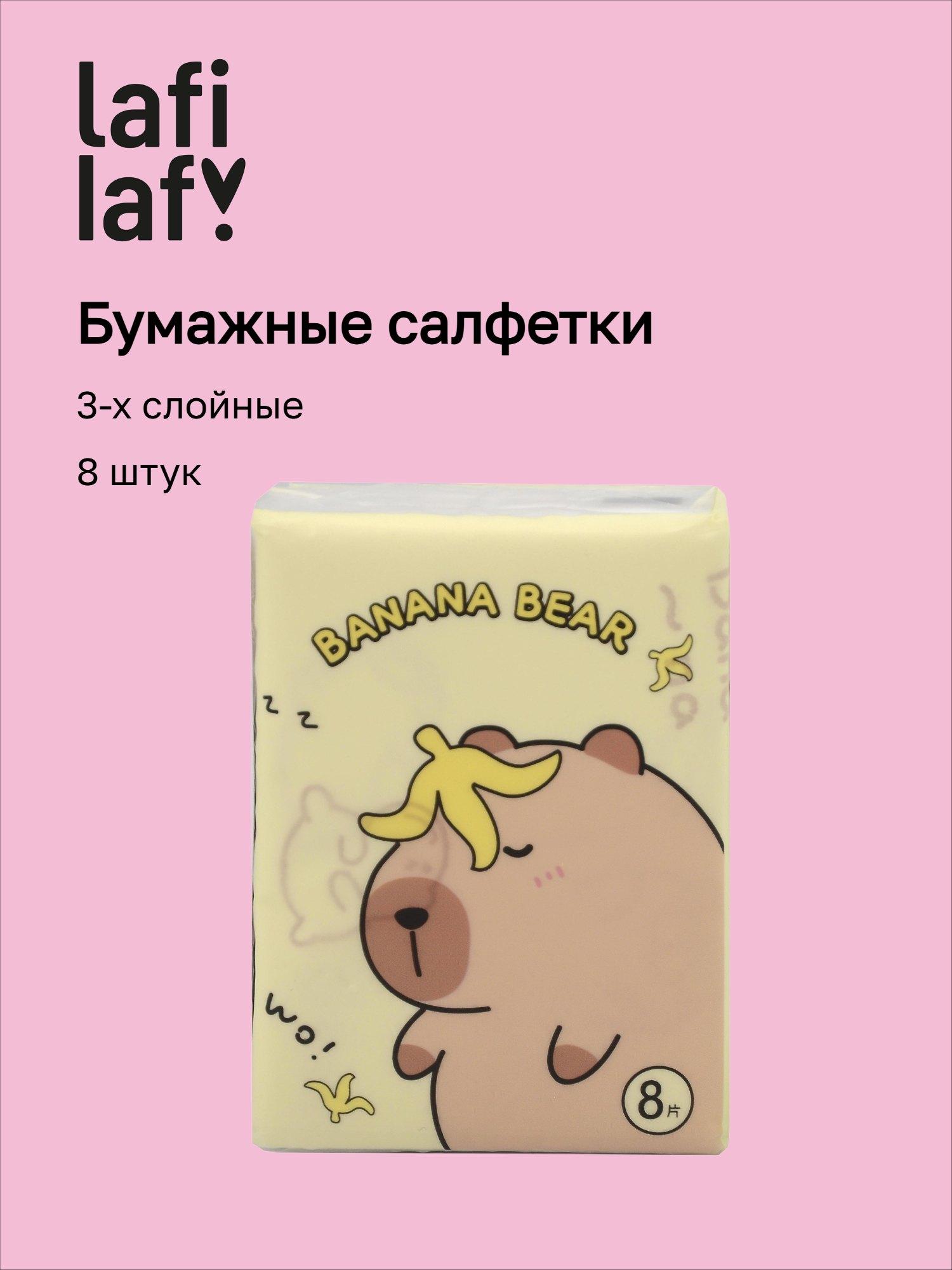 https://ndc.book24.ru/pim/products/images/c5/69/019c0a1b-67f4-7e29-8d4f-e011a355c569.jpg