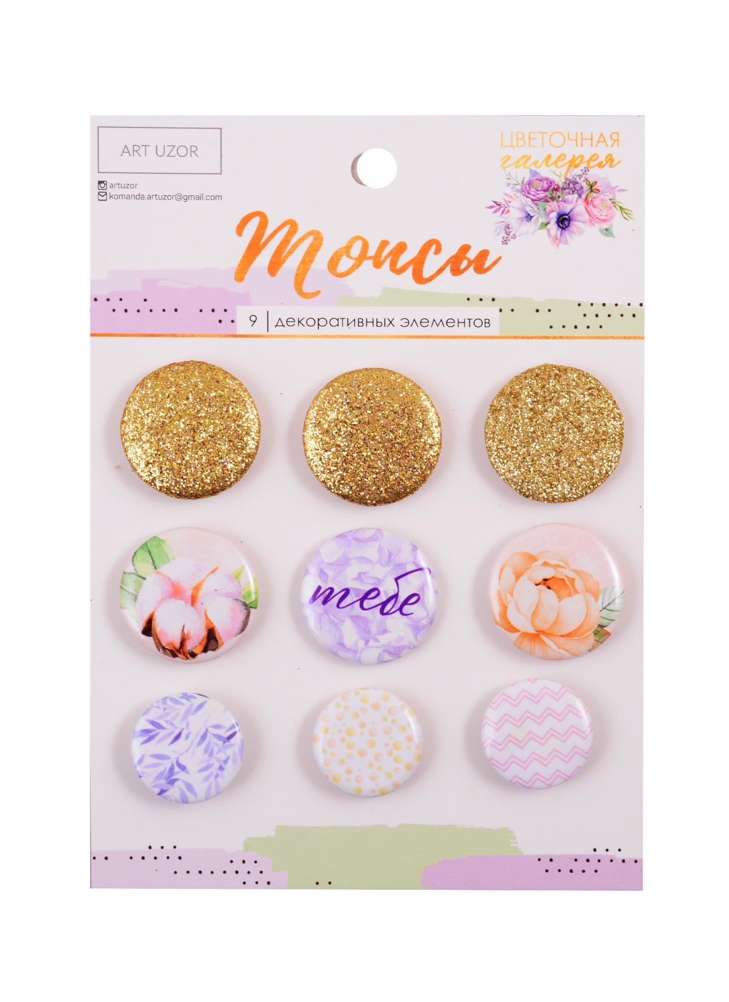 https://ndc.book24.ru/pim/products/images/c5/79/018ee548-327d-7b56-addd-9539b92dc579.jpg