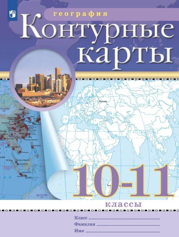 https://ndc.book24.ru/pim/products/images/c5/8f/019db00e-8c63-74a3-9a71-28899061c58f.jpg