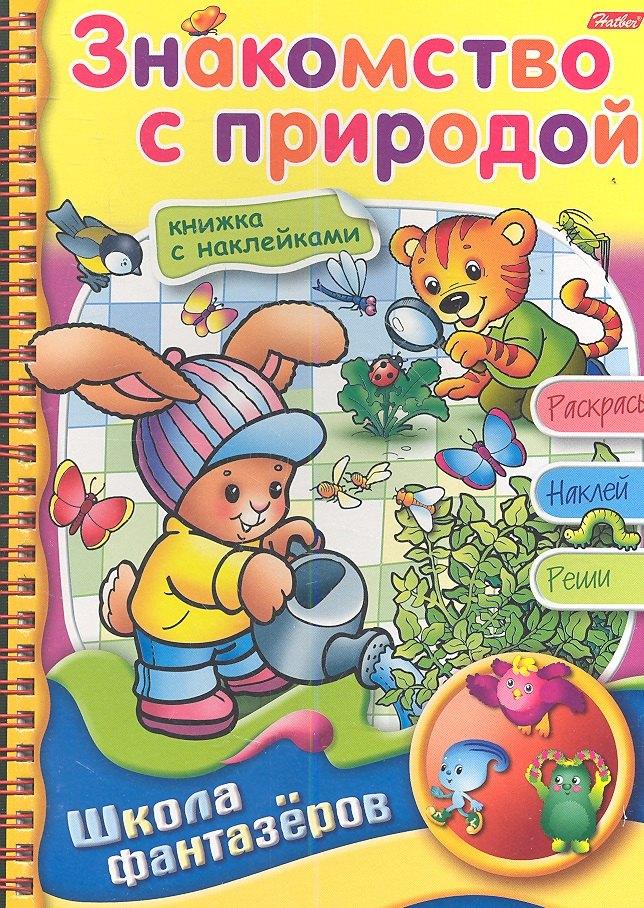 https://ndc.book24.ru/pim/products/images/c5/91/018ed861-3800-7dff-b9ae-21b86068c591.jpg