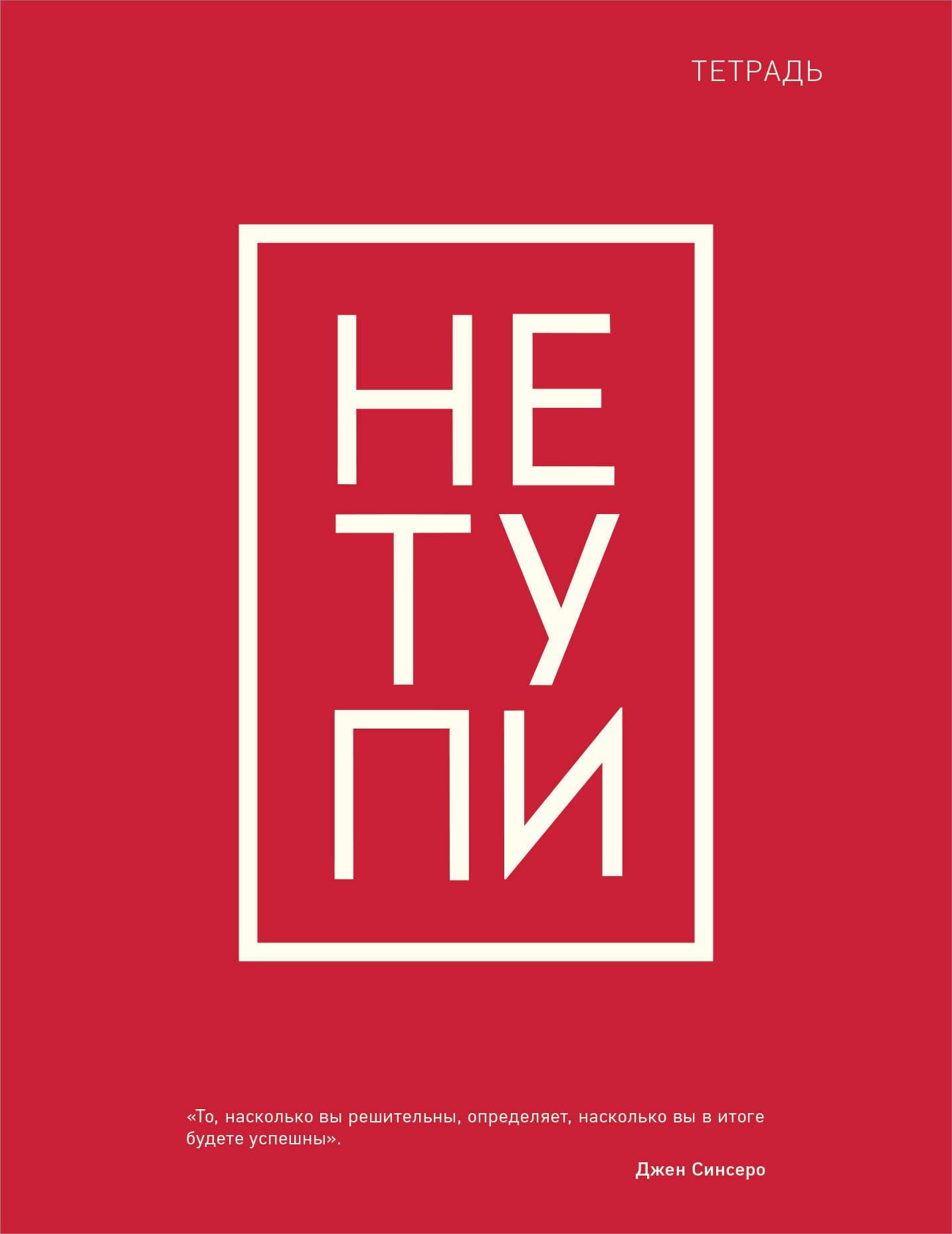 https://ndc.book24.ru/pim/products/images/c5/94/018fba93-2401-7fcf-b71b-dffdf8eec594.jpg