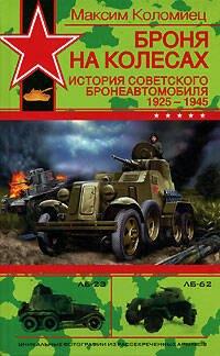 https://ndc.book24.ru/pim/products/images/c5/bc/0199ed11-b5b1-72ff-8565-1d719c5dc5bc.jpg