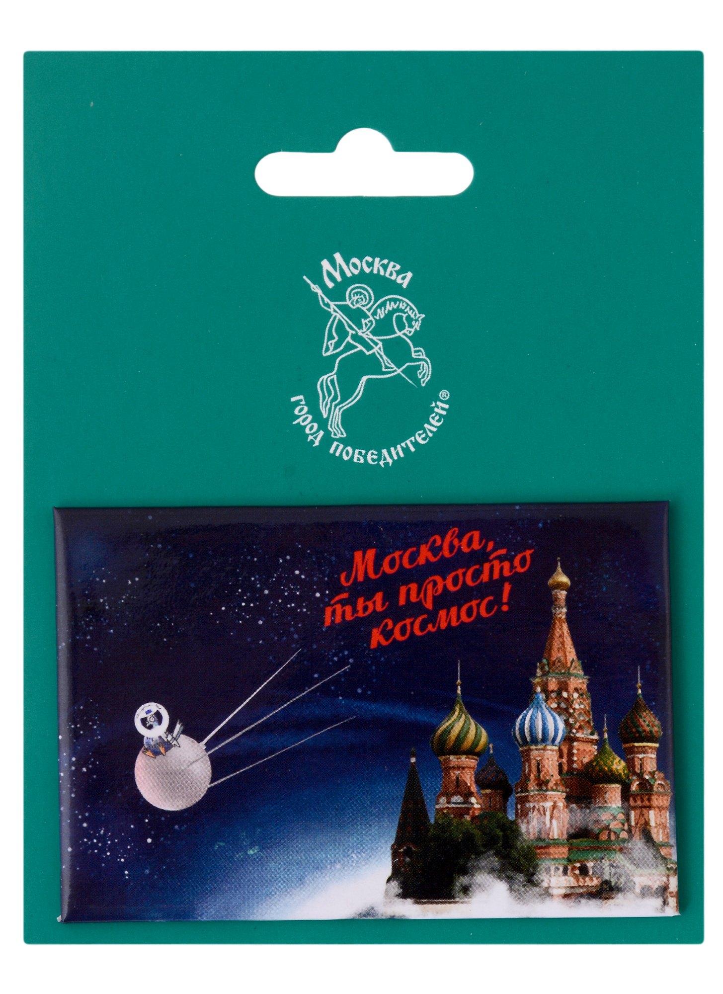 https://ndc.book24.ru/pim/products/images/c5/fc/018ee99d-e150-7518-89d7-76c1bfa8c5fc.jpg