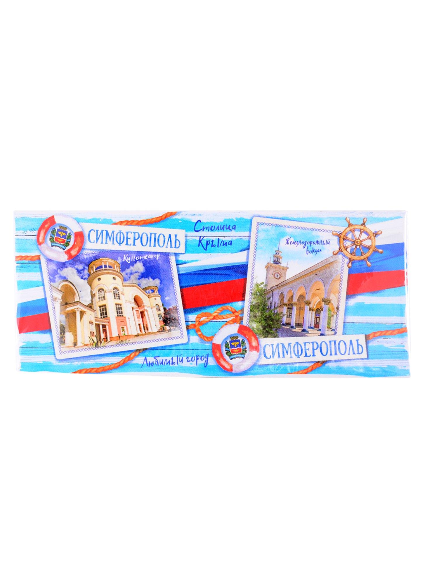 https://ndc.book24.ru/pim/products/images/c6/15/018ee562-be08-7bb7-be1d-ca65c4f7c615.jpg