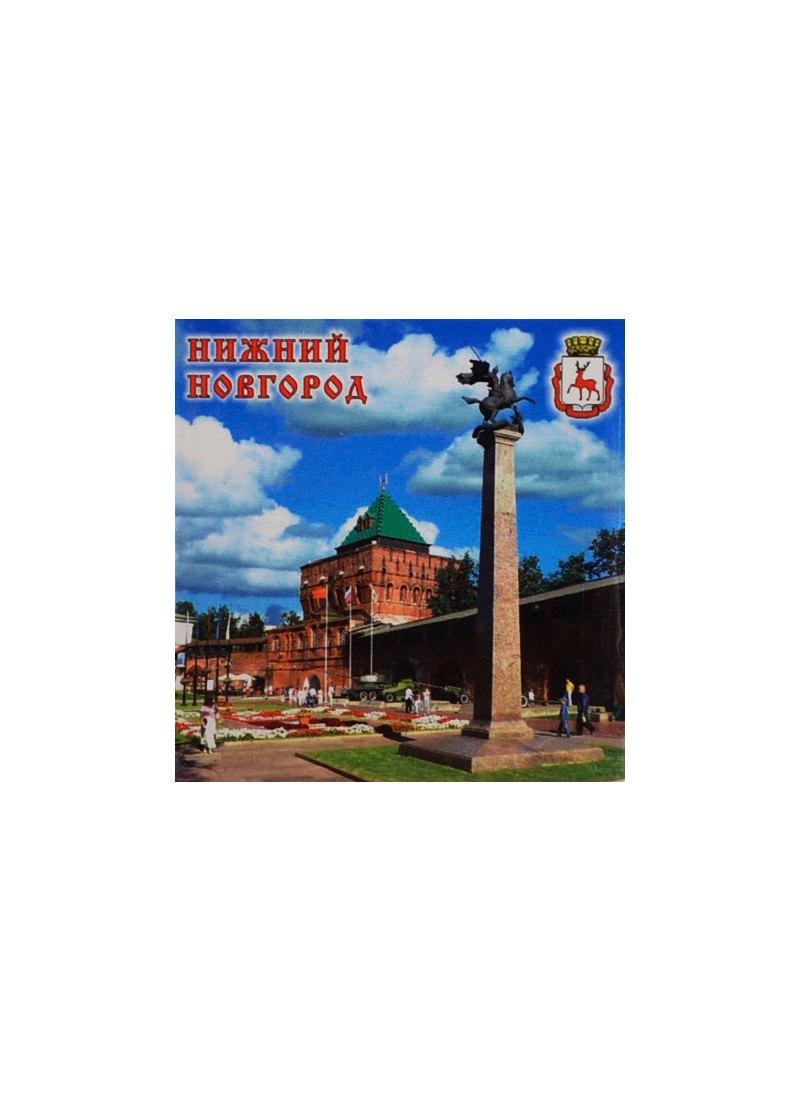 https://ndc.book24.ru/pim/products/images/c6/48/018ed891-8416-79b1-b6dc-95f2fd8dc648.jpg