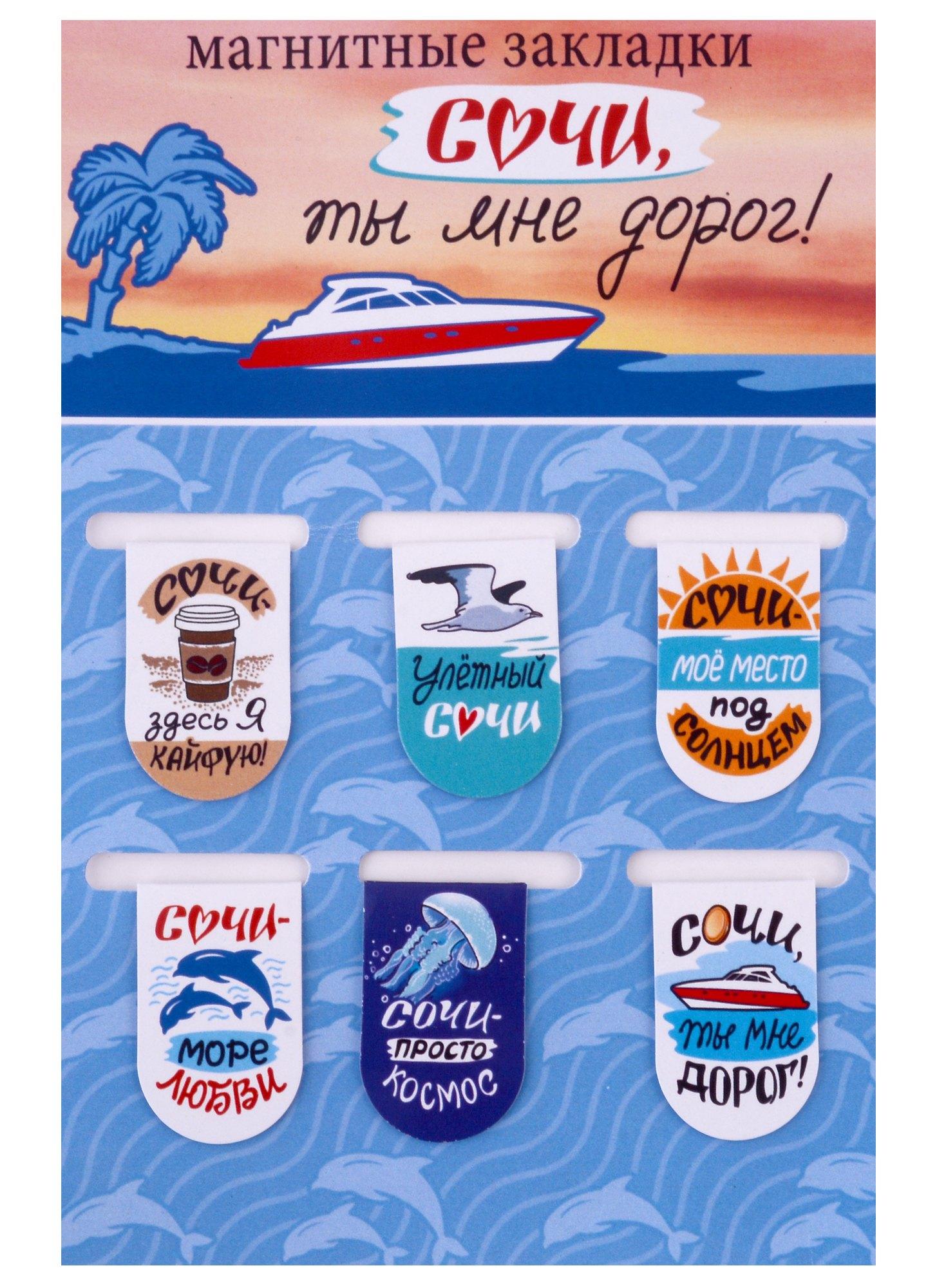 https://ndc.book24.ru/pim/products/images/c6/6d/018ee894-69ec-7a4a-8860-203f3916c66d.jpg