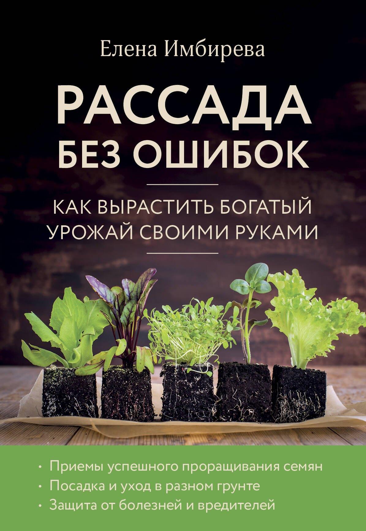 https://ndc.book24.ru/pim/products/images/c6/6f/019aed72-bf45-7f2c-9019-b4378a16c66f.jpg