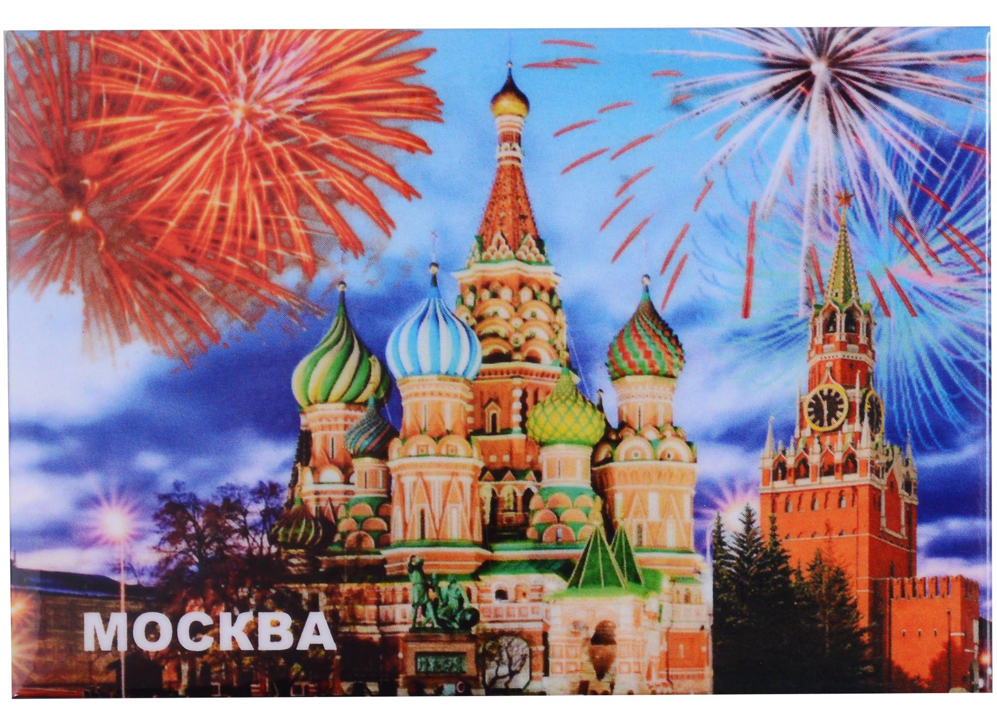 https://ndc.book24.ru/pim/products/images/c6/bf/018ee7af-27e6-7d28-8dbd-152f5053c6bf.jpg