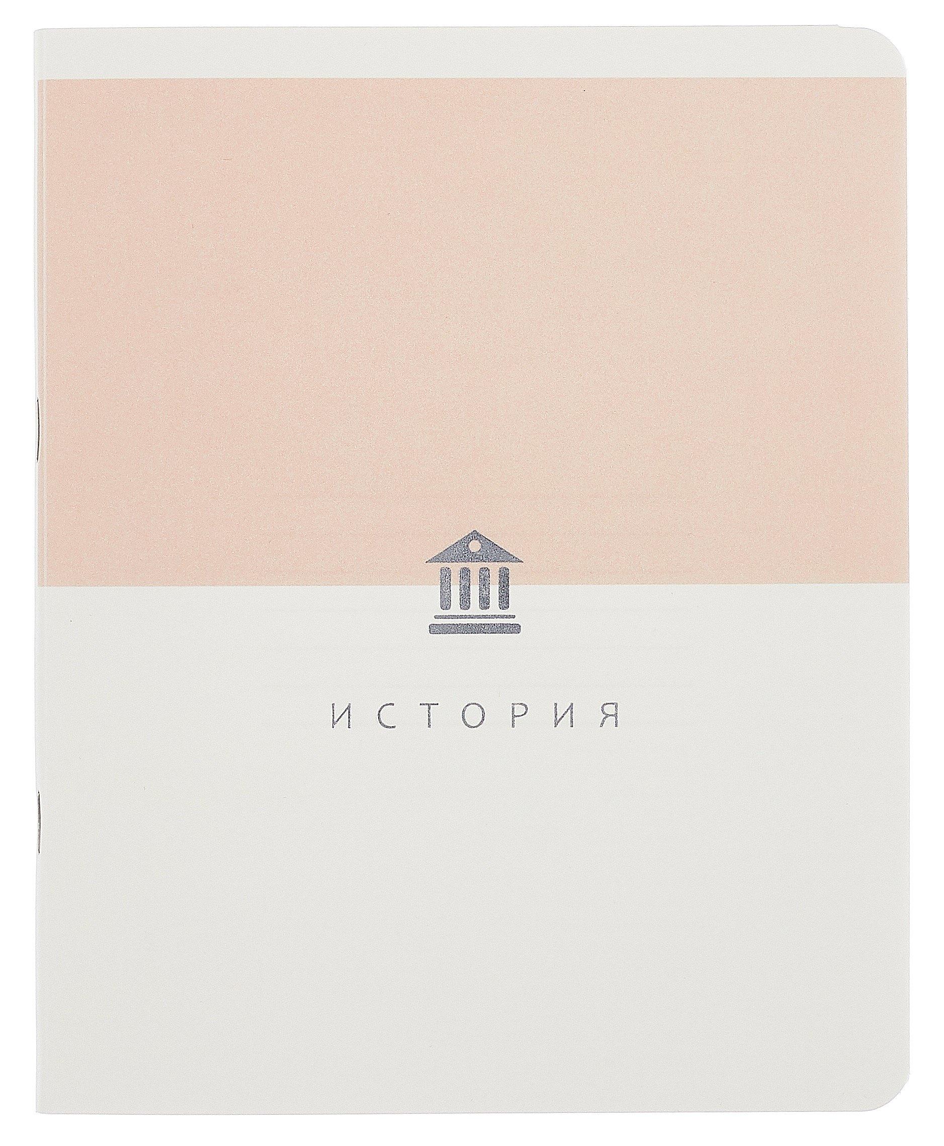 https://ndc.book24.ru/pim/products/images/c6/d6/0196a53c-4add-760b-91b0-efa94e76c6d6.jpg