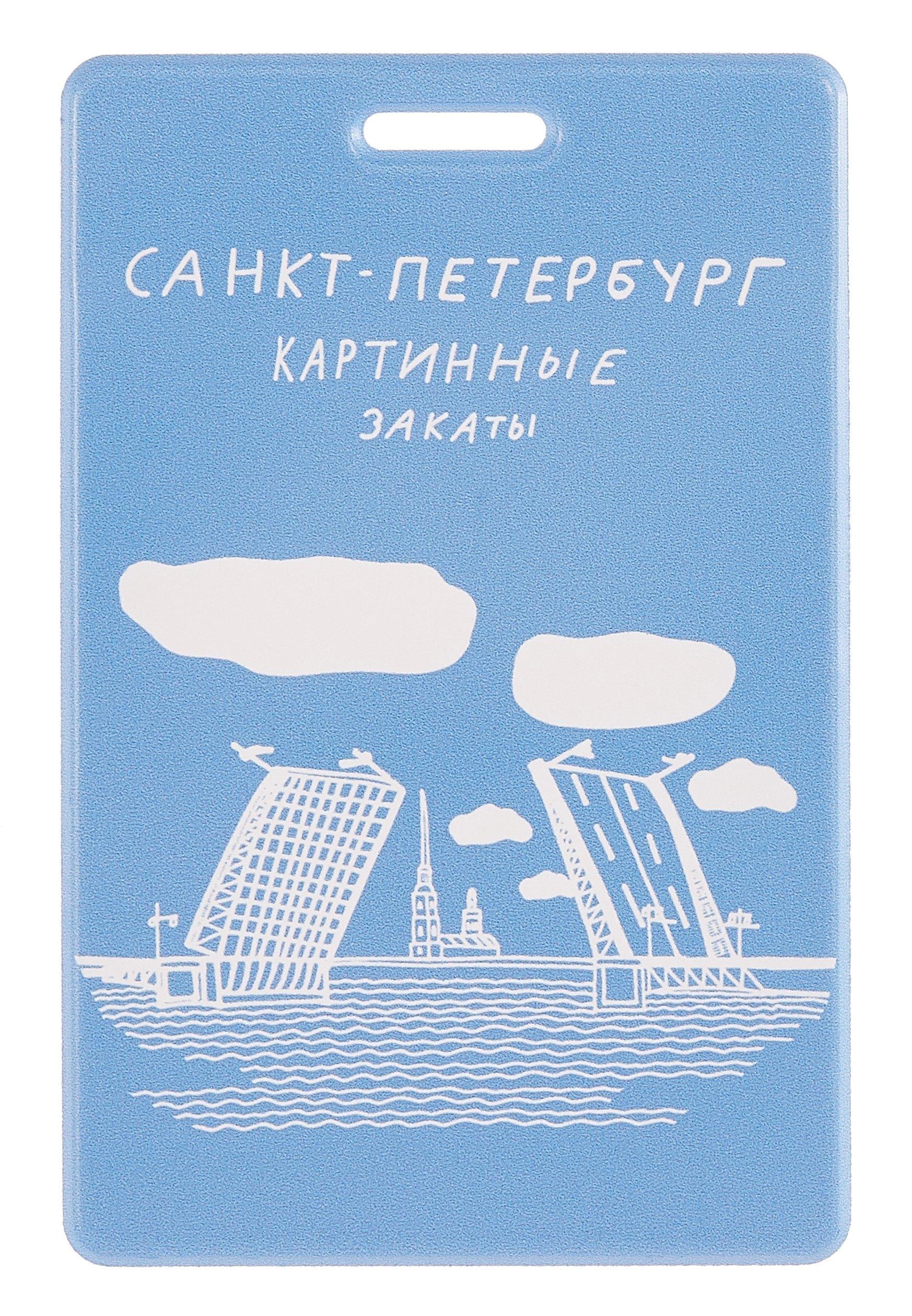 https://ndc.book24.ru/pim/products/images/c7/06/0197d03f-ad70-7e91-a5e3-0a48aabcc706.jpg