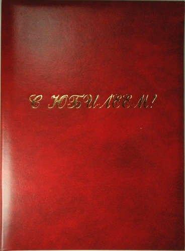 https://ndc.book24.ru/pim/products/images/c7/1e/018ed3d4-4f8f-751a-8841-79025aecc71e.jpg