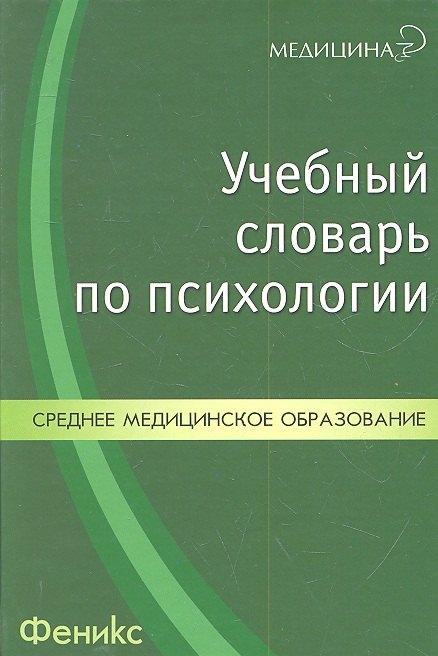 https://ndc.book24.ru/pim/products/images/c7/68/018ed792-d628-7484-853a-39017f26c768.jpg
