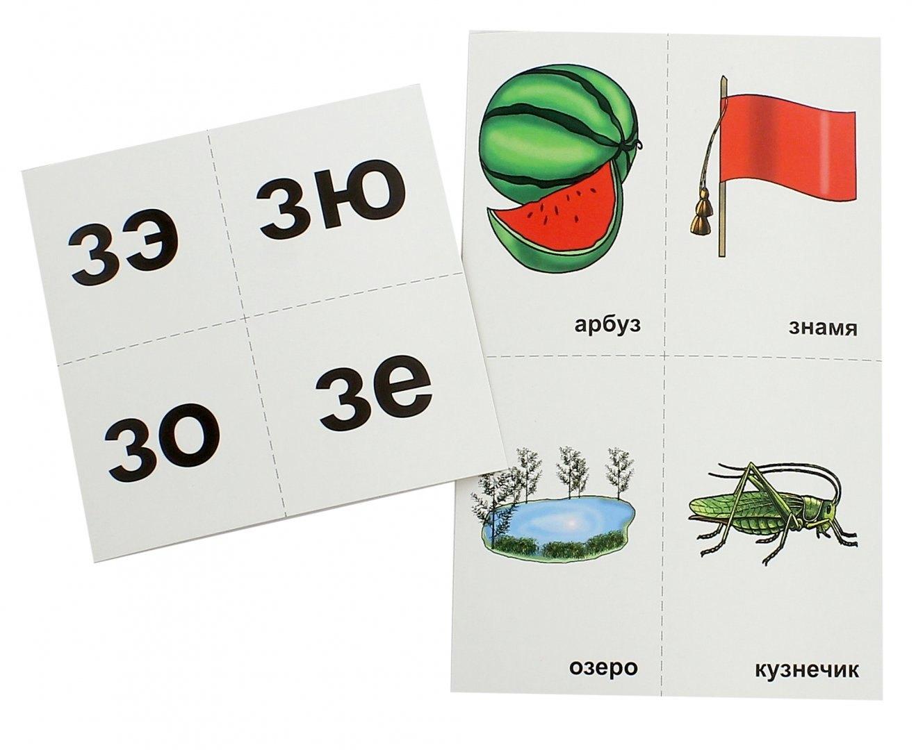 https://ndc.book24.ru/pim/products/images/c7/75/01984231-41ed-762a-9370-c4832d59c775.jpg