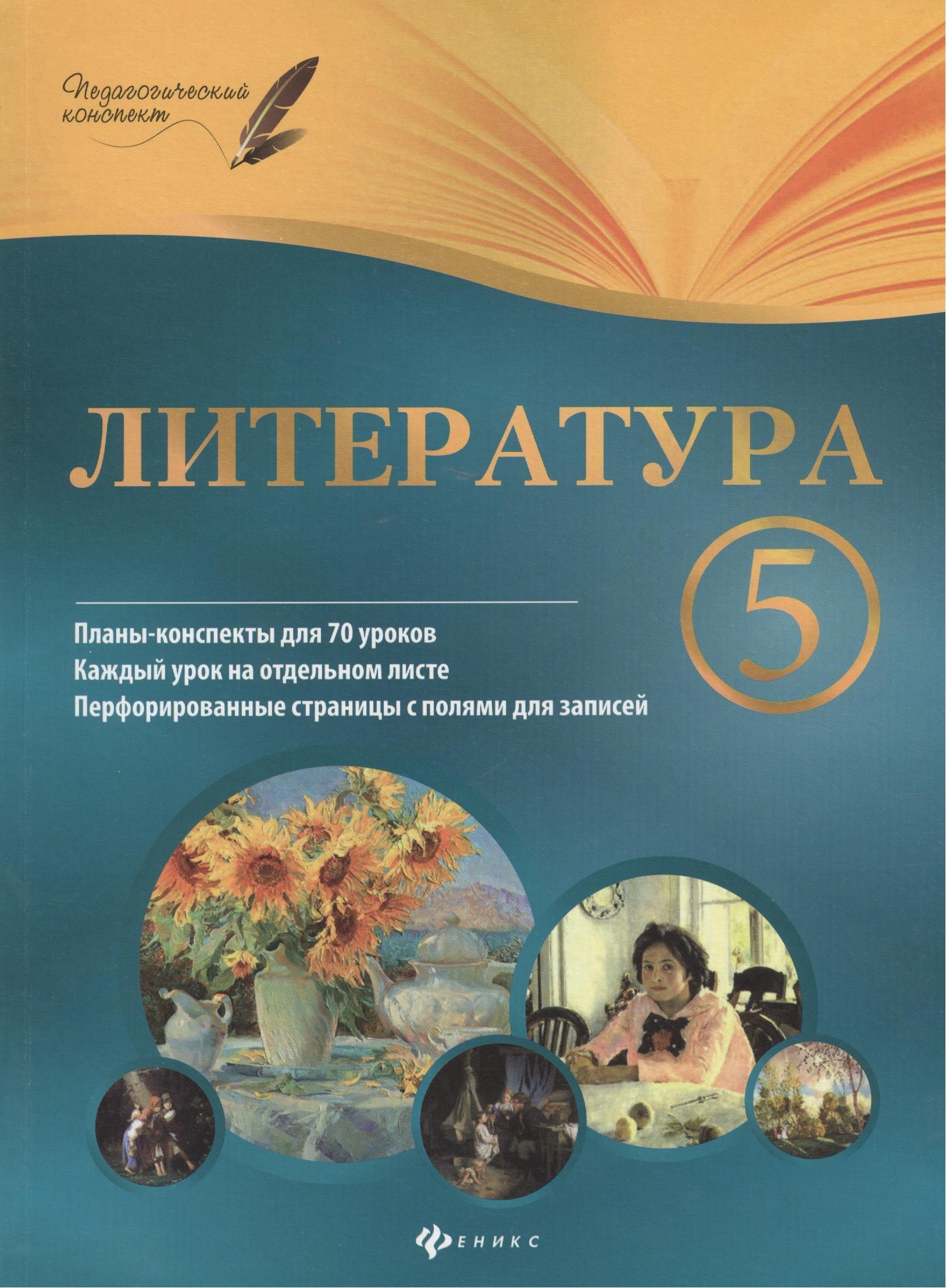 https://ndc.book24.ru/pim/products/images/c7/b1/018ed8cc-1edf-7ef2-b6f2-8bf83d90c7b1.jpg
