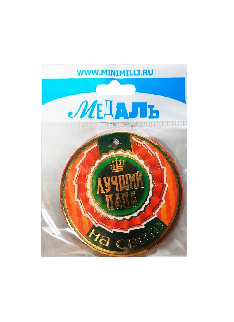 https://ndc.book24.ru/pim/products/images/c8/44/018ed856-ee2b-724b-9ab8-1dd14ff7c844.jpg