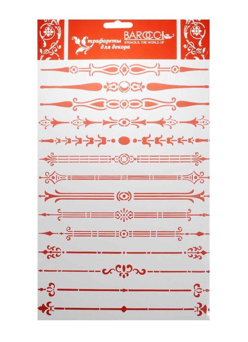 https://ndc.book24.ru/pim/products/images/c8/73/018edbf2-2e92-7fc3-9247-1fa136f4c873.jpg