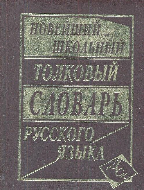 https://ndc.book24.ru/pim/products/images/c8/97/018ed813-e7c7-7af8-bb53-c30ca470c897.jpg