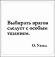 https://ndc.book24.ru/pim/products/images/c8/d6/018ed7ff-0db5-76ce-9b82-db1ab284c8d6.jpg