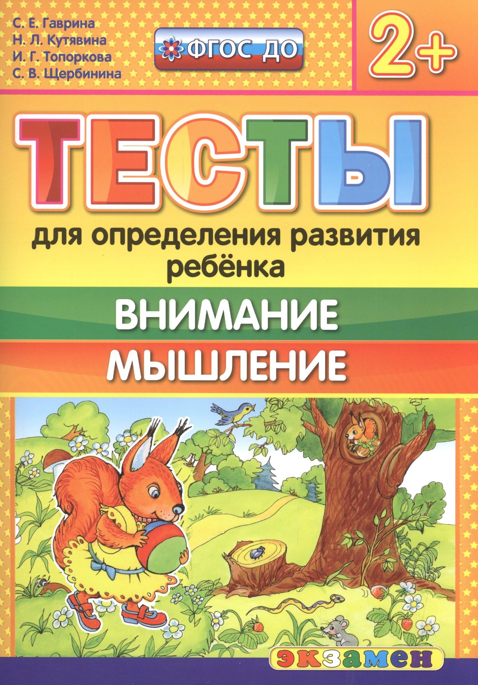 https://ndc.book24.ru/pim/products/images/c8/dd/018edb69-870d-7475-9e53-d5594e96c8dd.jpg