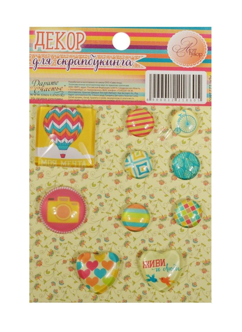 https://ndc.book24.ru/pim/products/images/c8/e0/018edb8f-080f-7ab0-9b06-b2949fd3c8e0.jpg