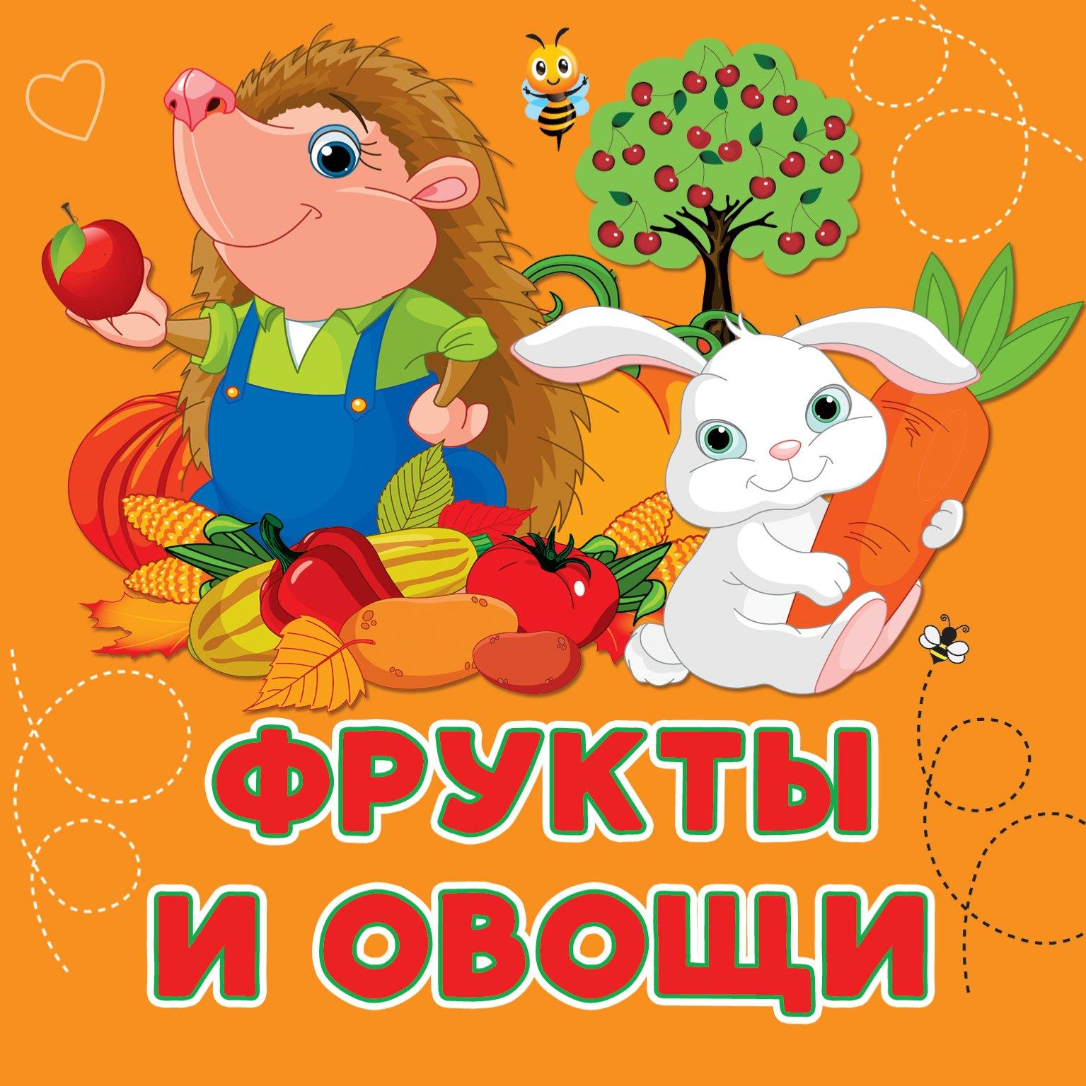 https://ndc.book24.ru/pim/products/images/c8/e6/0190e821-8e50-74f7-93ce-6209323dc8e6.jpg