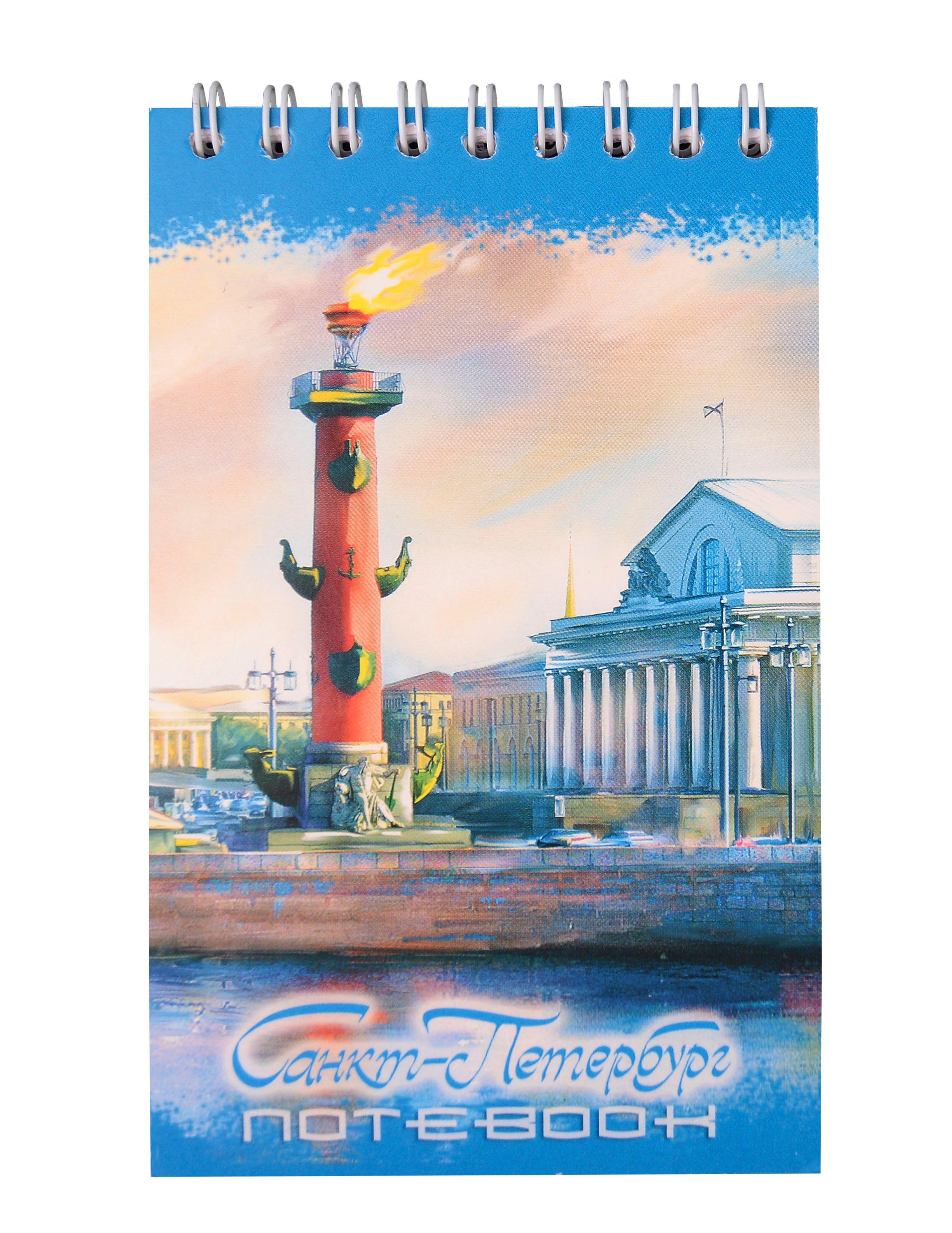 https://ndc.book24.ru/pim/products/images/c9/0d/019a0775-051b-7282-af92-8bc7545cc90d.jpg