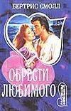 https://ndc.book24.ru/pim/products/images/c9/28/019394b8-7549-781b-8d1b-23654d50c928.jpg