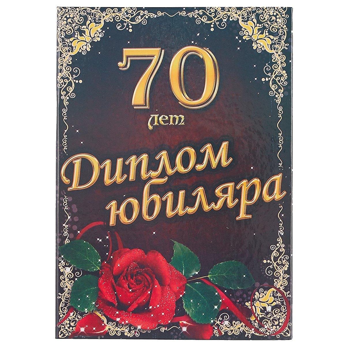 https://ndc.book24.ru/pim/products/images/c9/29/018eda01-3bd8-7370-be14-1830455ac929.jpg
